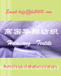 Shandong Gaomi Huaxiang Textile Co., Ltd